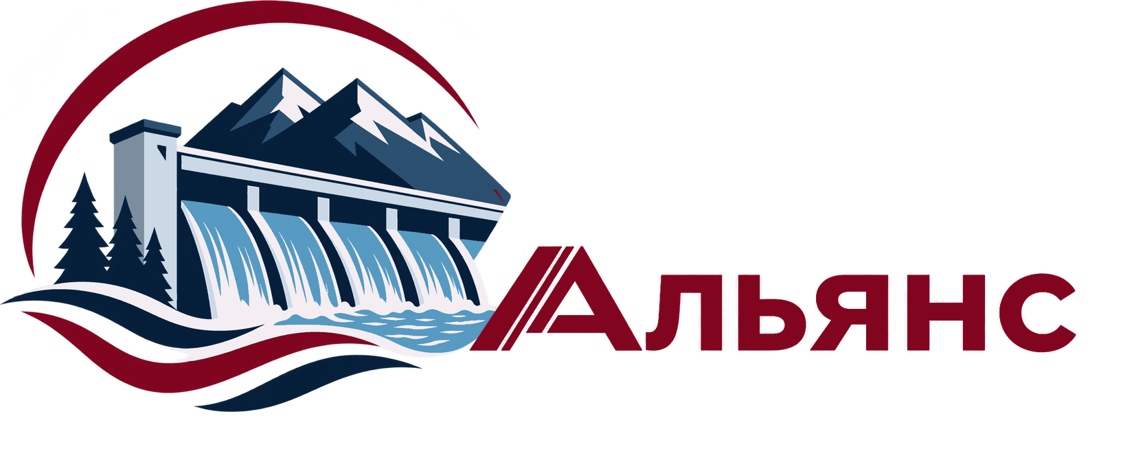 Альянс ГТС